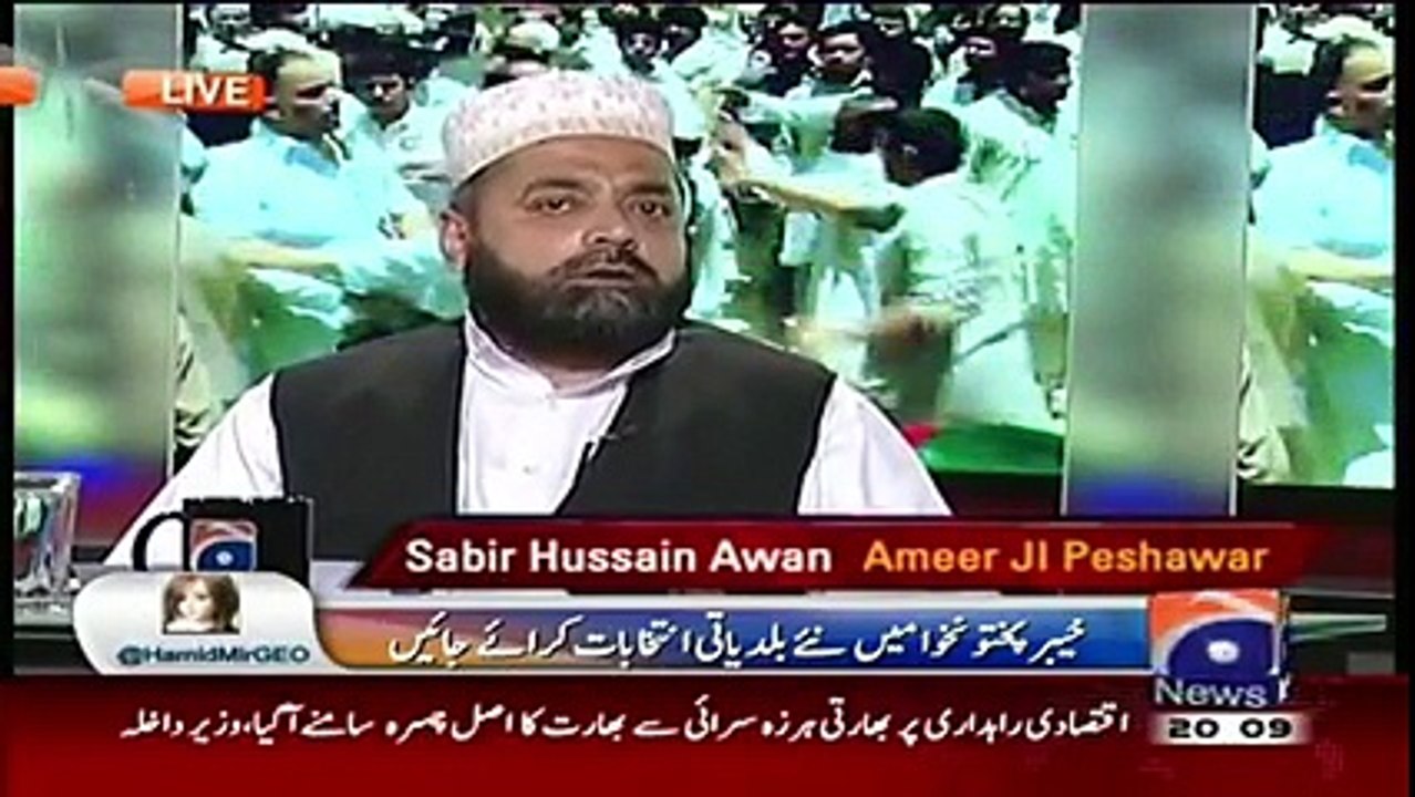 دھاندھلی کے ثبوت