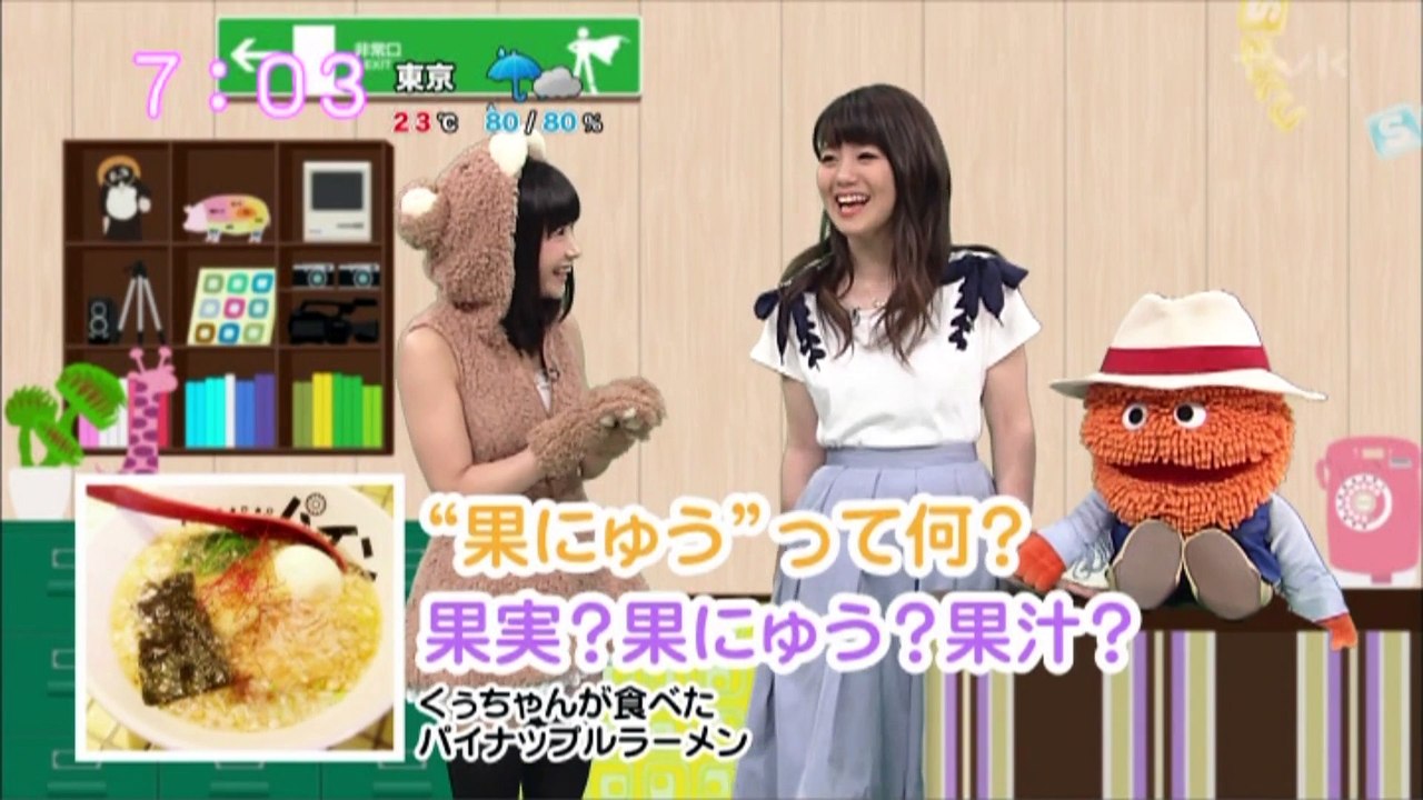 sakusaku.15.06.03 (1)　ナンダナンダ？ふぇのたすライブのチケット発券のお知らせ？