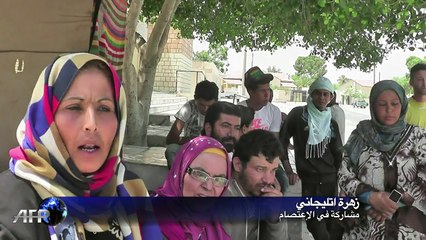 تنامي الحركة المطلبية في الحوض المنجمي الاستراتيجي لاقتصاد تونس