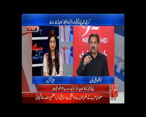 Bebaak  31 Mar 2015 (31-03-2015)