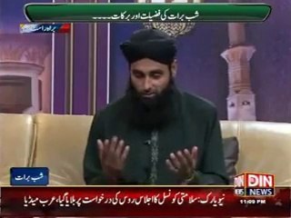 Qari Muhammad  Adnan Raza Qadri Din News Live Parogram