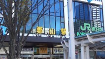 最近の東北新幹線 郡山駅 Tohoku Shinkansen Koriyama Station