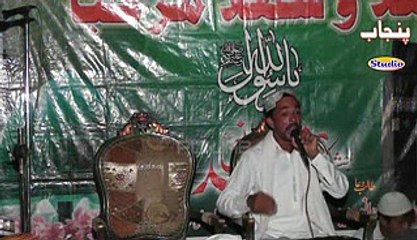 A Faiz a Allah walyan da By Waqas Khizer Noshira Punjab Studio