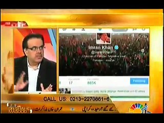 35 Punctures Audio Tape Exists, It Can Be Leaked Out Any Time - Dr. Shahid Masoods Old Video Clip
