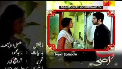 Assi Episode 32 Promo Hum TV Drama 3 June 2015