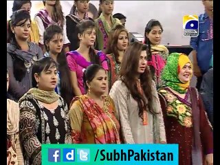 Subh-e-Pakistan Dr Huma Mir Ke Sath 29-05-2015 EP 128 Part 1