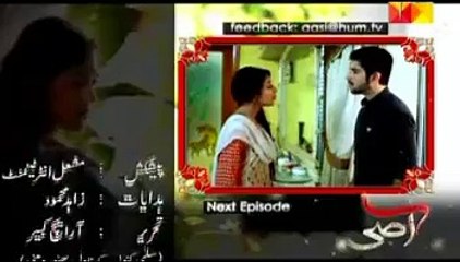 Assi Episode 32 Promo Hum TV Drama 3 June 2015