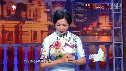 《金星脱口秀》20150603 金星调侃高考“临阵抱佛脚”趣相part2