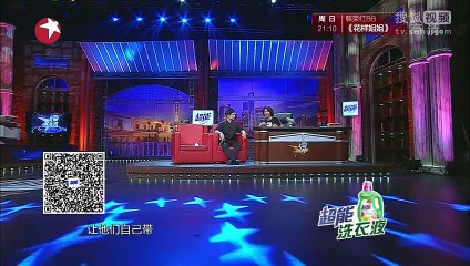 《金星脱口秀》20150603 金星调侃高考“临阵抱佛脚”趣相 001