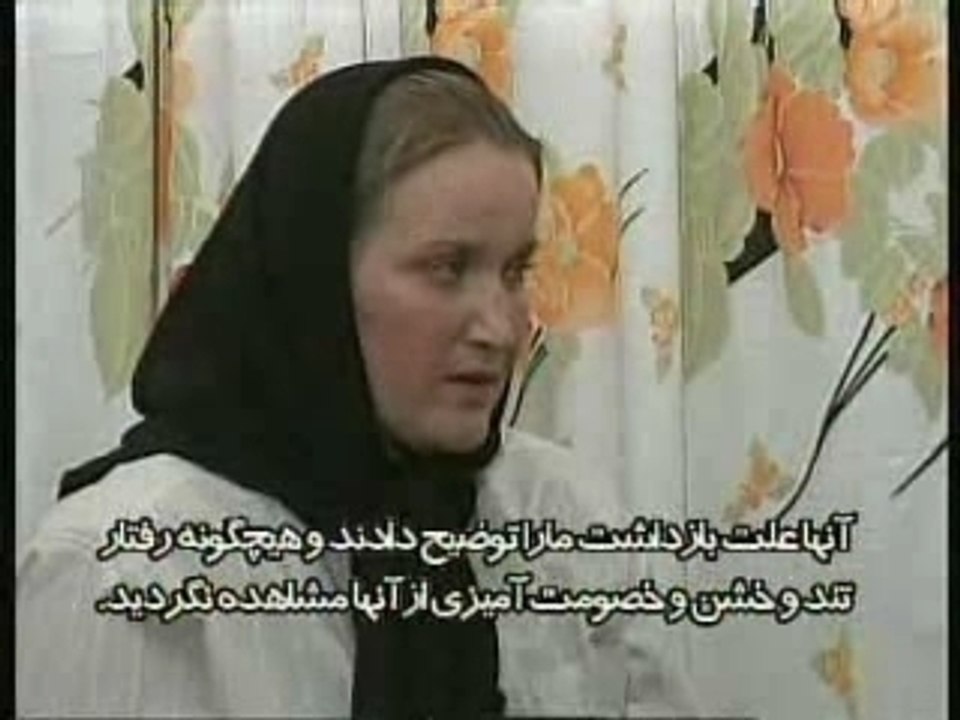 Captive UK Sailor Statements in Iran