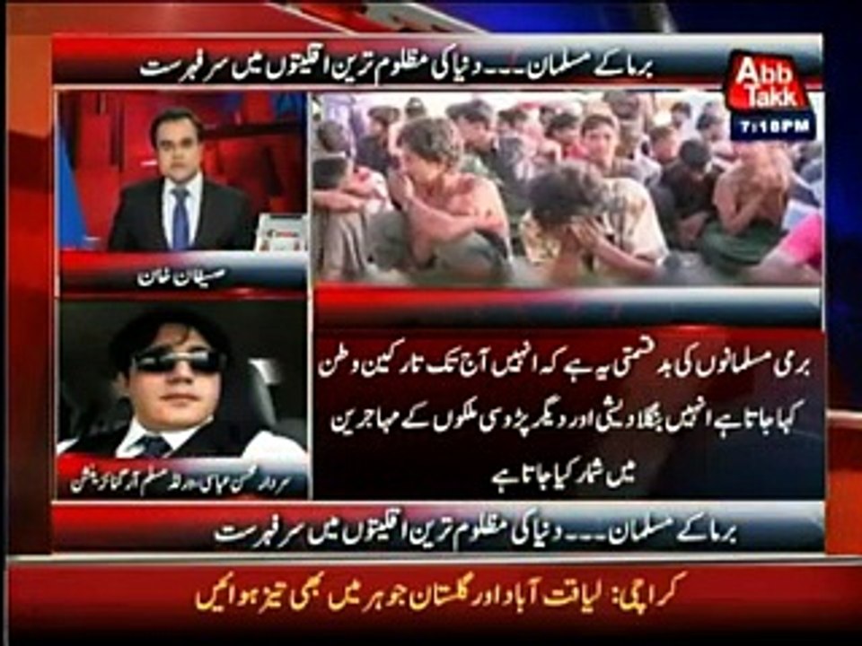 Benaqaab - 3rd June 2015