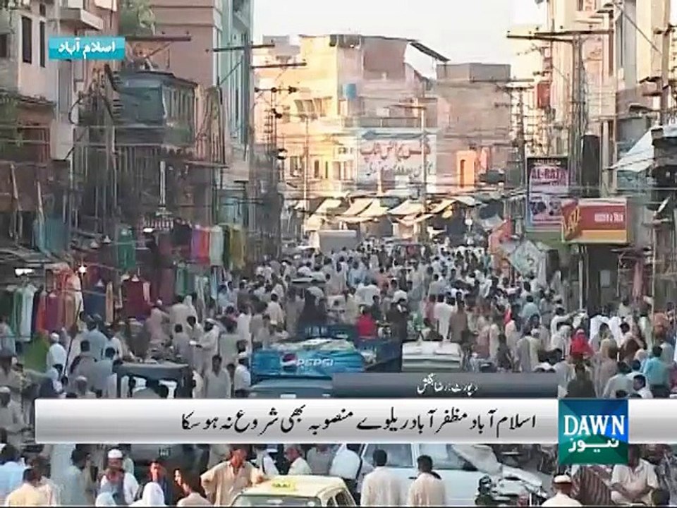 Govt failed to fulfill promises during budget 2014-15