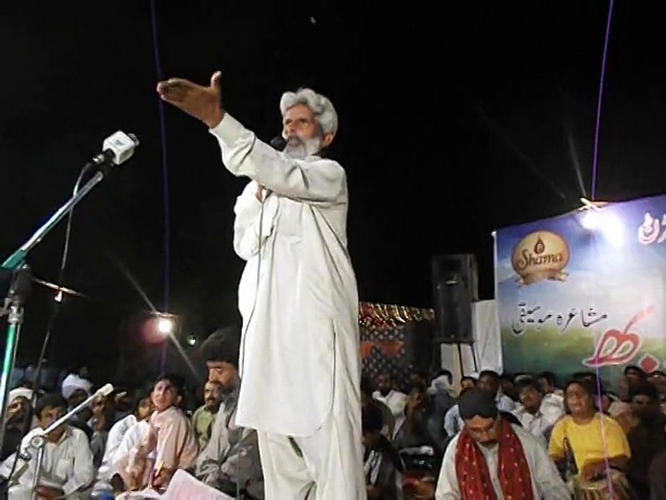 mushaira 3