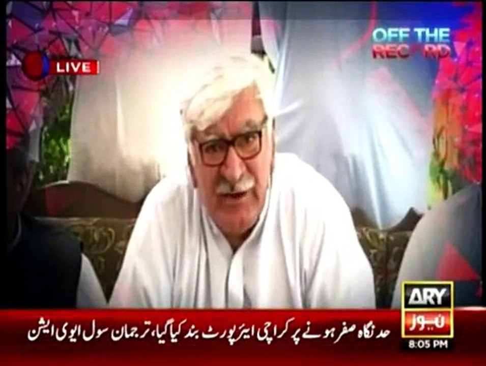 Off The Record - 3rd June 2015