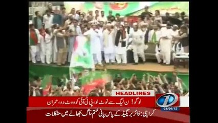 NewsONE Headlines 9PM, 3-June-2015