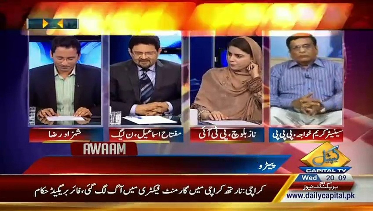 Awaam – 3rd June 2015