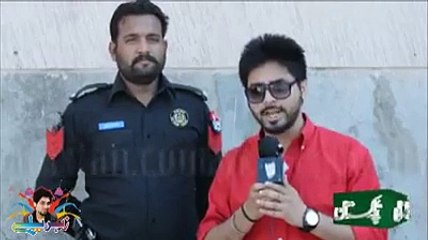 An Excitement Of Police Officer After Ayaan Ali In Adiala Jail