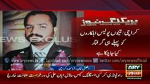 Case of MQM slain worker Waseem registered against for Police Officers