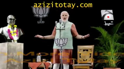 Modi Compain Tezabi Totay  Geo Tez