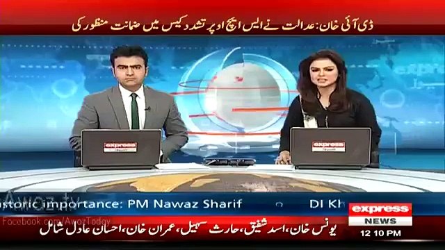 U.S Shadow Senator Jesse Jackson writes letter to President Obama , demands to omit Musharraf name from ECL