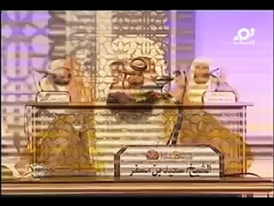 قصة الشنطة و الميه وخمسين الف ريال -  الشيخ سعيد بن مسفر