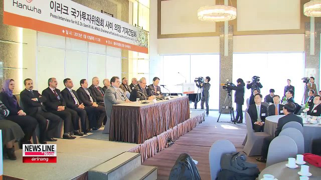 Korean Companies Spot New Opportunities as Iraq Rebuilds 이라크 재건 특수 천조 잡아라