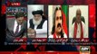 JUIF, Nawaz-league workers held polling staff hostage, alleges Ali Amin Gandapur