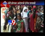 Pune University Students Demands for Carry-On Rule-TV9