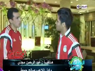 تعرف على حقيقة انتقال اللاعب صالح جمعة إلى النادي الأهلي من الوكيل الخاص باللاعب