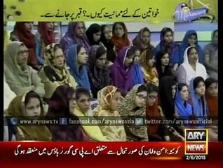 Why girls are not to allowed to go Graveyard - - AsianNewsBox