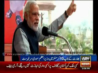 Who is the worst goon of India? Google answered Modi