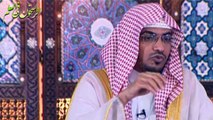قصة وعظية للمسلمين - الشيخ صالح المغامسي