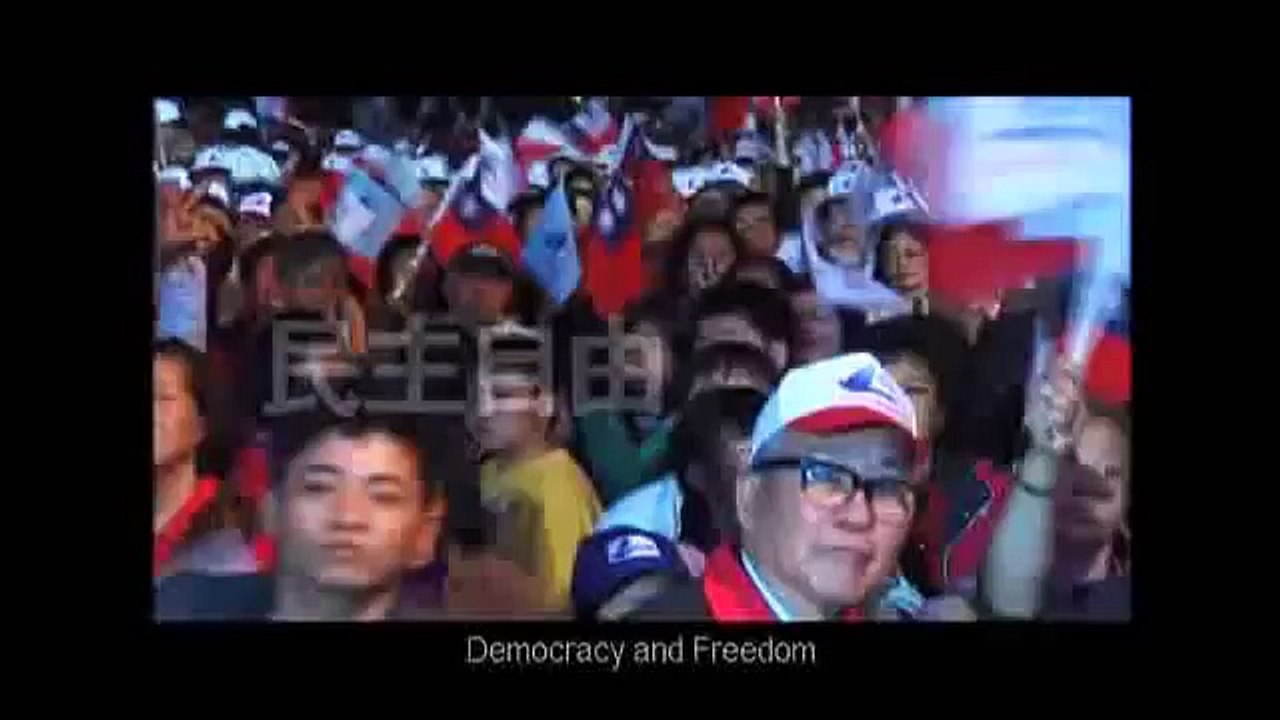 Shining Taiwan (English, 60sec Version)