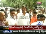 Harish rao manhandling video Exclusive