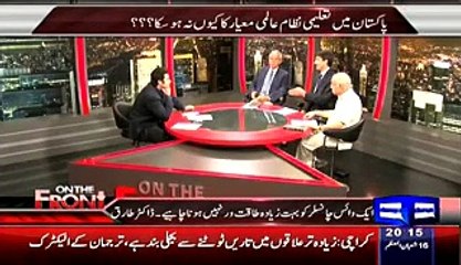 On The Front 3rd June 2015 Kamran Shahid