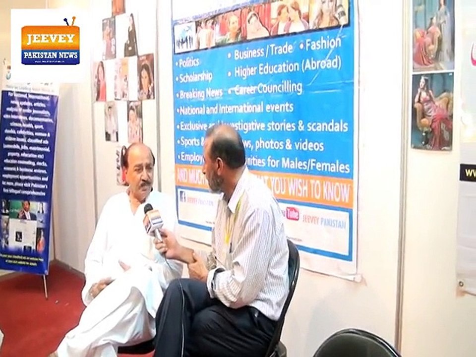 Sheikh Fazal Elahi Leader PML-N talked with Shakeel Anjum of Jeevey Pakistan News in LDFA Expo 2015 at Karachi.