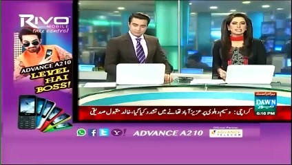 Shahbaz Sharif Governor Sindh Ki Tabdeeli Ka Sawaal Goll Kar Gaye..