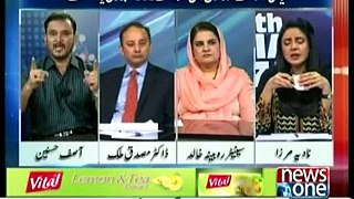 10 PM With Nadia Mirza - 03rd June 2015
