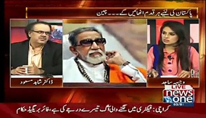 Live With Dr. Shahid Masood – 3rd June 2015