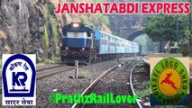 WONDER OF INDIA : AMAZING KONKAN RAILWAY : JANSHATABDI with ED 3D Terrifies MOUNTAINOUS Ukshi !!!