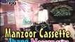 Zakir Rizwan Ashiq Qayamat Waqia Shareen Majlis At Jhang