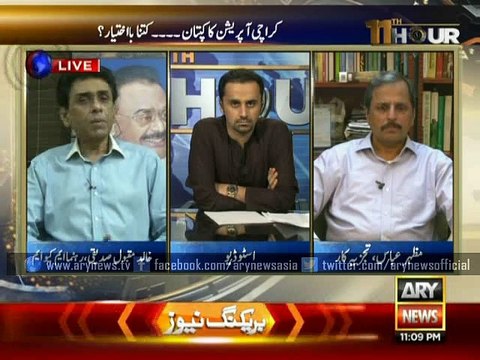 MQM not happy with Sindh Police or Sindh government