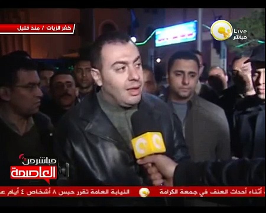 رئيس مباحث كفر الزيات: لن تقوم البلد إذا سقطت الشرطة