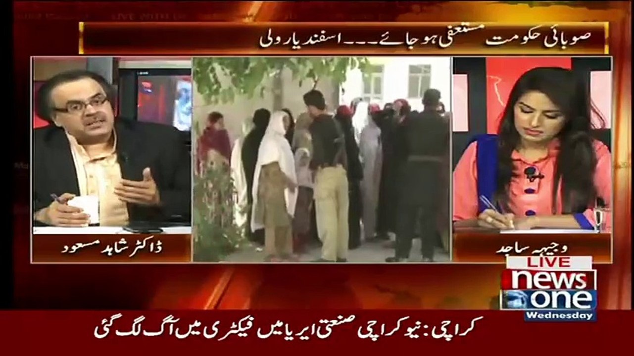 DG Rangers Warns Sindh Govt On Not Appointing Police Officer On Merit-Shahid Masood