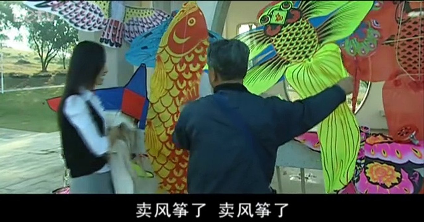 《变脸》06