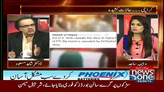 Shahid Masood Replies Naeem ul Haq On 35 Puncture Tweet -He Never Was My Source