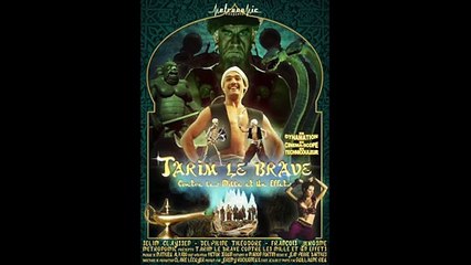 Tarim le Brave OST - 05 The Princess