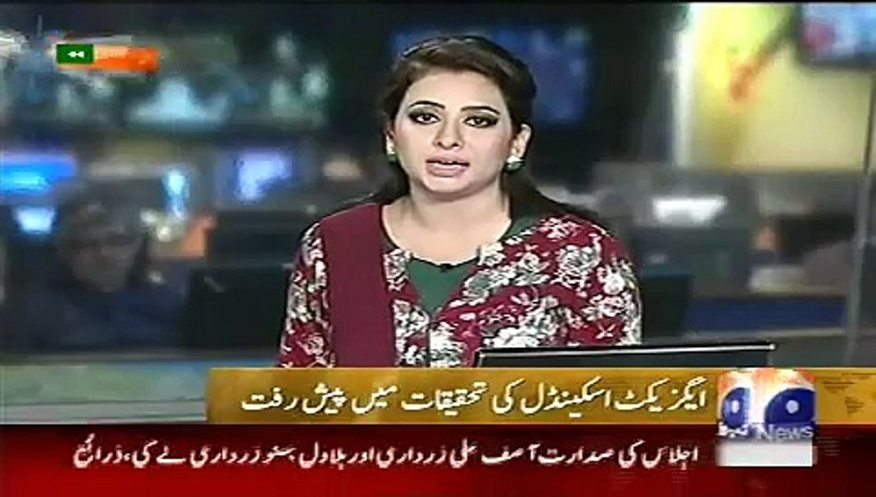 Geo News Headlines 3 June 2015_ News Pakistan Today Axact Fake Degree Scandal Up