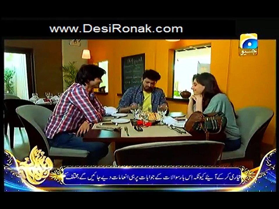 Judaai Episode 11 HQ Part 2