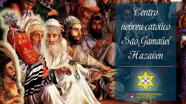 Hebreus Católicos ✞ a oração católica á Divina Misericordia em hebraico! - קתולים